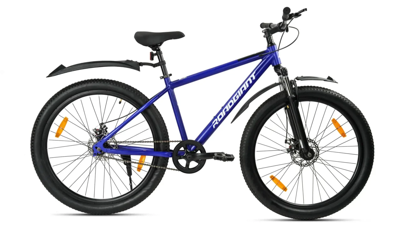 Buy multi speed cycle online | Home